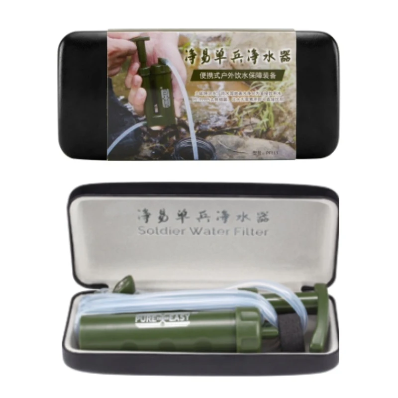 Water Filter Straw - Filtre à eau portable, purificateur de