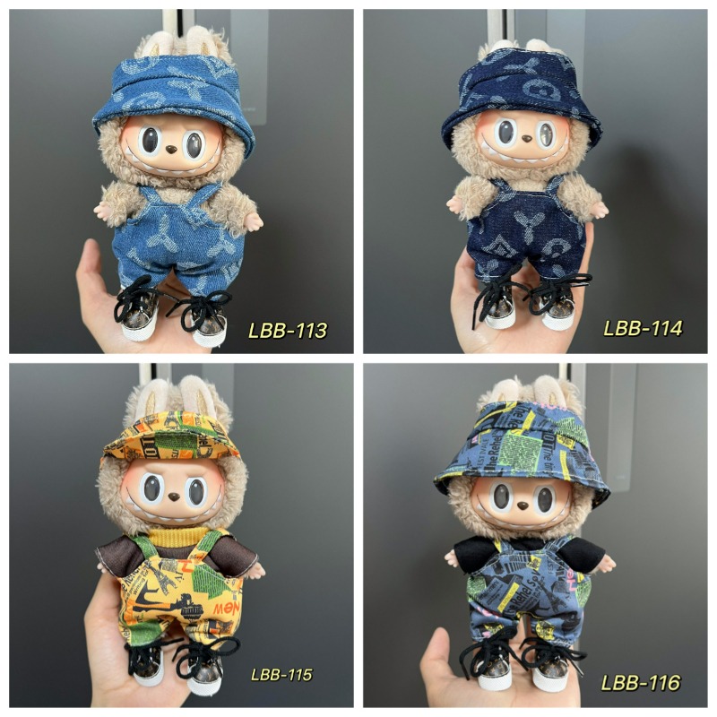Outdoor Adventure Wear - Combinaison de chapeau et de salopette