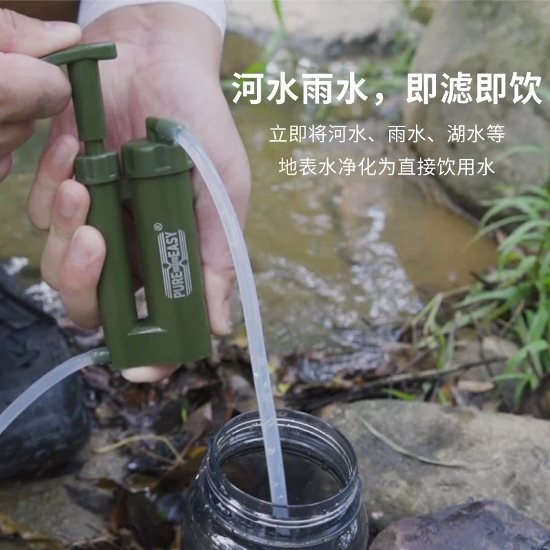 Filtre à eau portable, purific - Water Filter Straw avis et prix