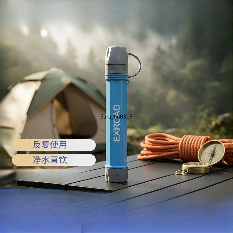 Paille filtrante à eau de surv - Water Filter Straw avis et prix