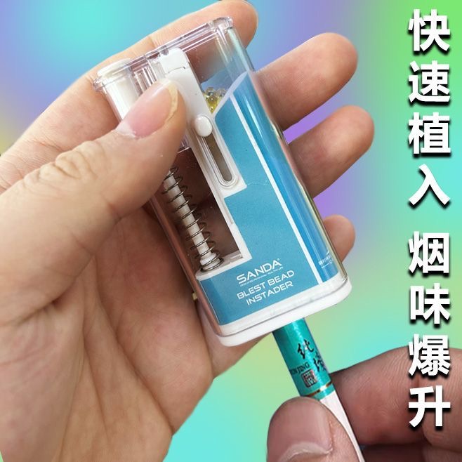 6000 capsules de menthol aroma - Outdoor Adventure Gifts avis et prix