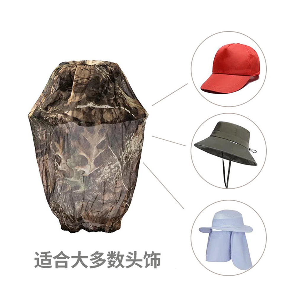 Masque tactique en maille camo - Outdoor Adventure Watches avis et prix