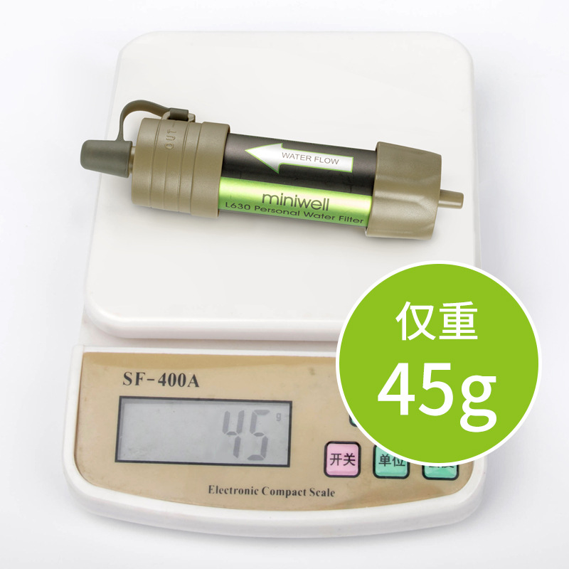 Paille de purification d'eau p - Water Filter Straw avis et prix