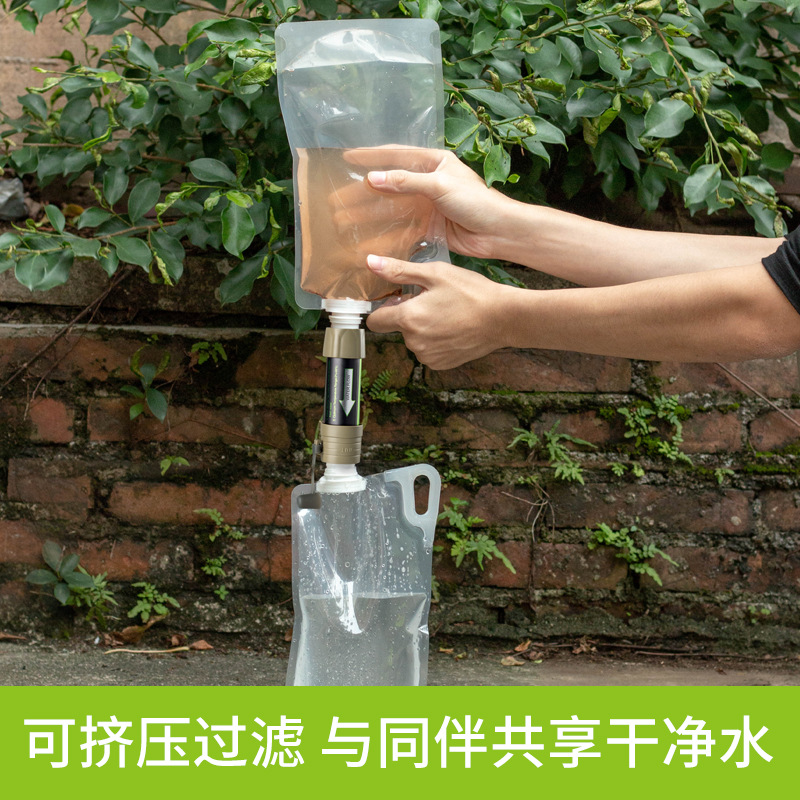 Paille de purification d'eau p - Water Filter Straw avis et prix