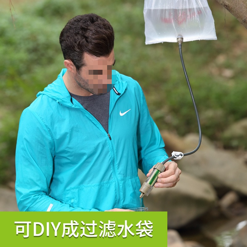 Paille de purification d'eau p - Water Filter Straw avis et prix