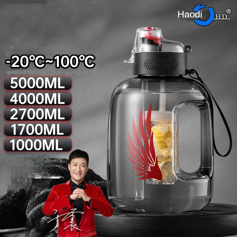 Grande capacité 4L 5L bouteill - Water Filter Straw avis et prix